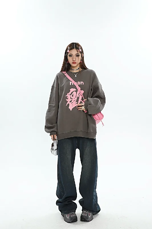 Xi Huan Graphic Letter Print Solid Color Long Sleeve Sweatshirt