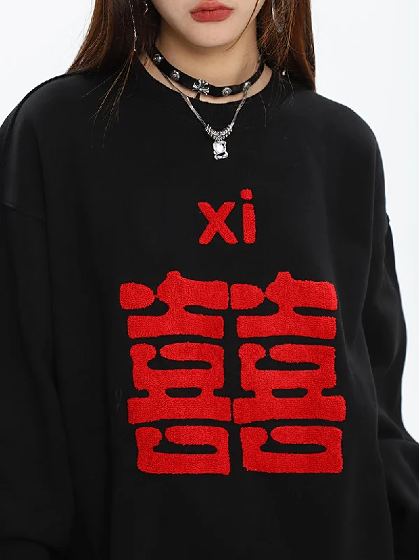 Xi Huan Graphic Letter Print Solid Color Long Sleeve Sweatshirt