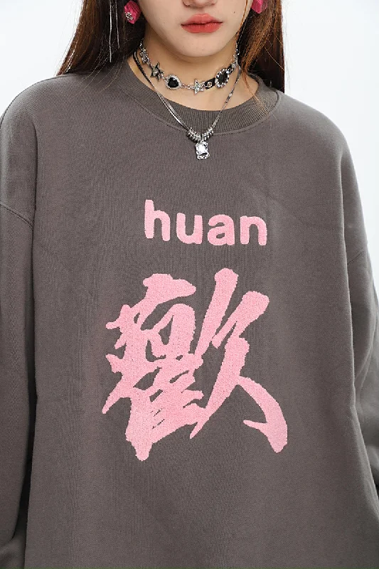 Xi Huan Graphic Letter Print Solid Color Long Sleeve Sweatshirt