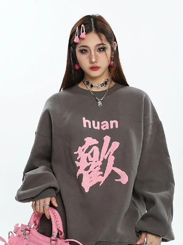 Xi Huan Graphic Letter Print Solid Color Long Sleeve Sweatshirt