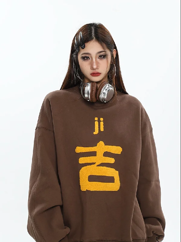 Xi Huan Graphic Letter Print Solid Color Long Sleeve Sweatshirt