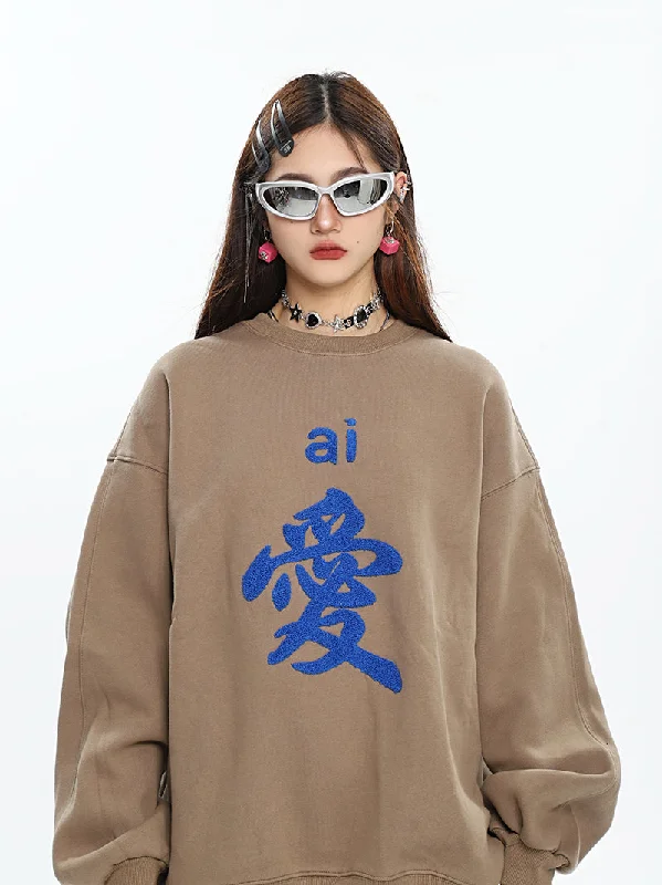 Xi Huan Graphic Letter Print Solid Color Long Sleeve Sweatshirt