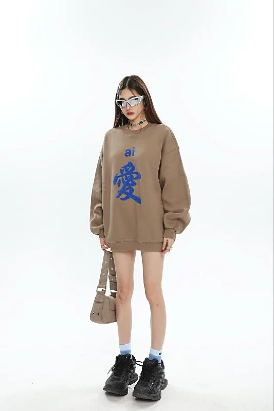 Xi Huan Graphic Letter Print Solid Color Long Sleeve Sweatshirt