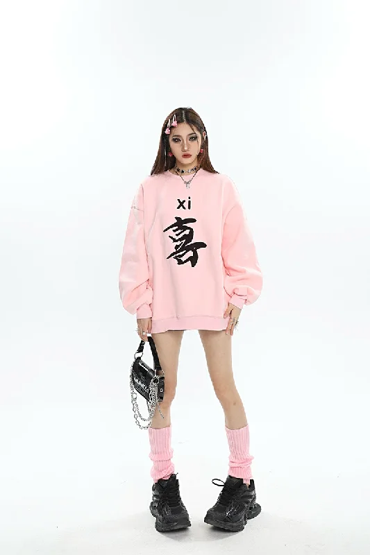 Xi Huan Graphic Letter Print Solid Color Long Sleeve Sweatshirt