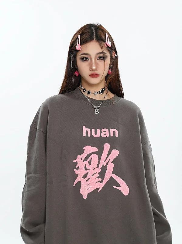 Xi Huan Graphic Letter Print Solid Color Long Sleeve Sweatshirt